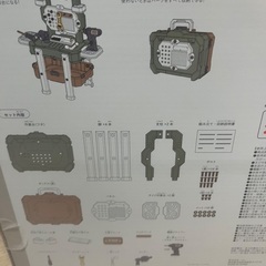 ③新品未使用おもちゃ💓の画像