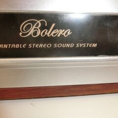 レコードプレーヤーボレロ TT918W　 木目調アンプ内蔵 LP/EP対応 の画像