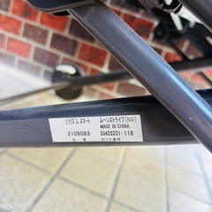 ゆらりずむ【美品】の画像