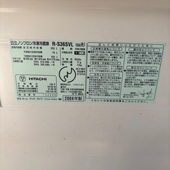 12／26まで
大きめ冷蔵庫の画像