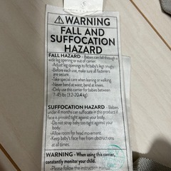 エルゴベビー オムニブリーズ タイダイグレーの画像