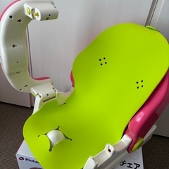 【美品】リッチェル　バスチェアの画像