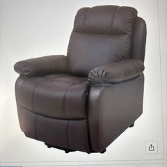 電動リクライニングソファー/シフォンJr　 &フットステージ 　の画像