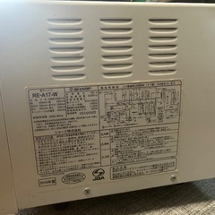 SHARP オーブンレンジ　ジャンクの画像