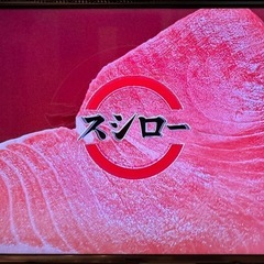 パナソニック　50V型 液晶テレビ ビエラ　TH-50AS630の画像