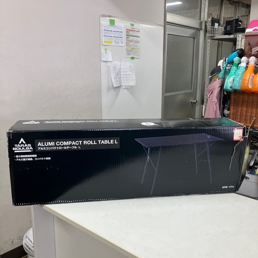 i2512-602 アルミコンパクトロールテーブルL 中古