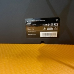 【ジャンク品】マクスゼン32型液晶テレビの画像