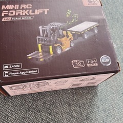 【抱き合わせ割引あり】【新品未使用】1/64 RCフォークリフトのおもちゃの画像