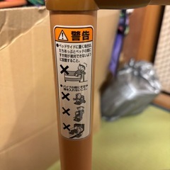 介護お風呂椅子と置き型手すりの画像