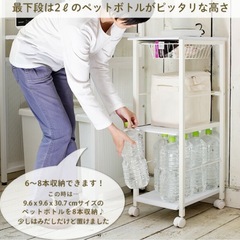 山善キッチンワゴンの画像