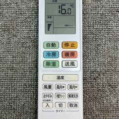 【59A・税込み】2024年製 ハイセンス エアコン(おもに6畳用) HA-S22GE4-W 高年式 美品【PayPay使えます】の画像