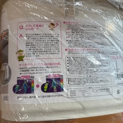 足湯専科 足湯用桶 自宅用フットバスの画像