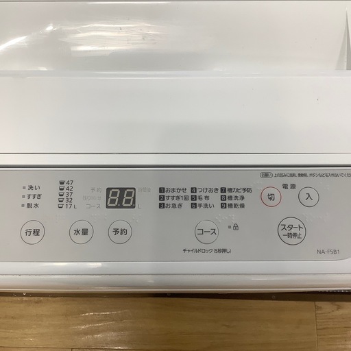 【安心！1年保証付き！】Panasonic 全自動洗濯機入荷しました！