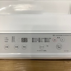 【安心！1年保証付き！】Panasonic 全自動洗濯機入荷しました！の画像