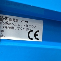 キックボード（キッズ）の画像