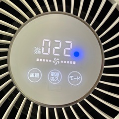 空気清浄機の画像