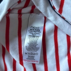 男の子ロンパース NEXT babyの画像