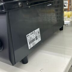 ★リユースのサカイ千葉中央店★ Paloma ガステーブル 都市ガス 22年製 動作確認／クリーニング済み TC5918の画像