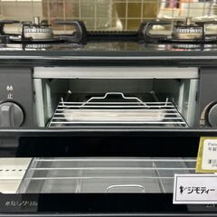 ★リユースのサカイ千葉中央店★ Paloma ガステーブル 都市ガス 22年製 動作確認／クリーニング済み TC5918の画像