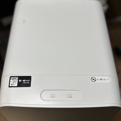 ウォーターサーバーの画像
