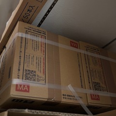 ウォーターサーバーの画像