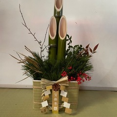 ミニ門松⑩の画像