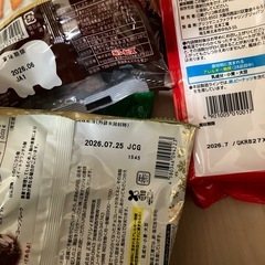 ㉓チョコののお菓子　まとめて　マーブルチョコ　アポロチョコ　どでかばー　コアラのマーチ　ポッキー　クランチ　たべっ子どうぶつ　チョコビスケットの画像