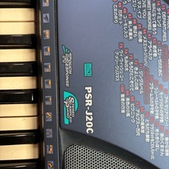 YAMAHA キーボードの画像