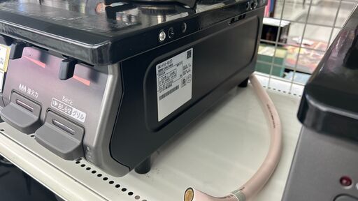 ★リユースのサカイ千葉中央店★ Rinnai ガステーブル 都市ガス 24年製 動作確認／クリーニング済み TC5920