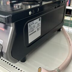 ★リユースのサカイ千葉中央店★ Rinnai ガステーブル 都市ガス 24年製 動作確認／クリーニング済み TC5920の画像