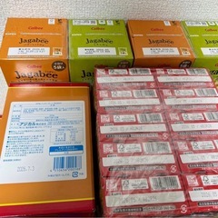 【格安】お菓子詰め合わせ  の画像