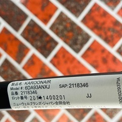 【美品】ベビーカーの画像