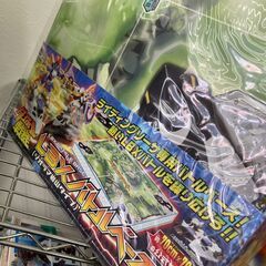 【リユースのサカイ広島石内店】 ジモティ割対象外！！LBXバトルベース/クリ-ニング済み/HG-8452/広島市　雑貨　佐伯区　雑貨　南区　雑貨　西区　雑貨　東区　雑貨　中区　雑貨　安佐南区　雑貨　安佐北区　雑貨　安芸郡　雑貨　　海田町　雑貨			の画像