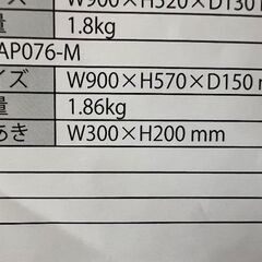 アクリルパーテーションの画像