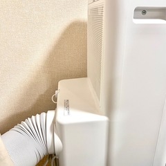 アイリスオーヤマスポットクーラー冷房除湿送風の画像