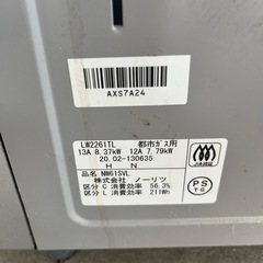 ノーリツ.ガスコンロの画像