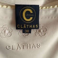 クレイサス　ワンピース(美品)の画像