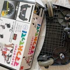 みんなでおてかけ！ママつれてって！の画像