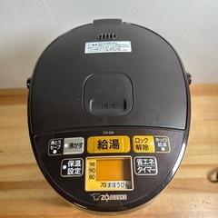 象印 電気ポット 優湯生 CV-GA30 2023年製の画像