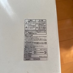 アクア オーブントースターの画像