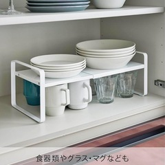 tower 山崎 キッチン収納棚 ホワイトの画像