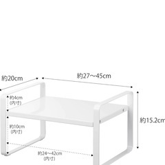 tower 山崎 キッチン収納棚 ホワイトの画像