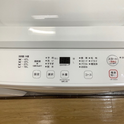 【安心！1年間の保証付き！】ROPO 全自動洗濯機入荷しました！