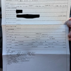 平成19年　日産SYLPHY ブルーバードの画像