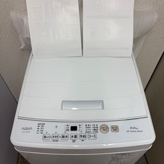 【未使用品】⭐️AQUA⭐️ 全自動洗濯機 2025年 6.0kg 大阪市近郊配送無料の画像