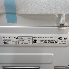 【未使用品】⭐️AQUA⭐️ 全自動洗濯機 2025年 6.0kg 大阪市近郊配送無料の画像