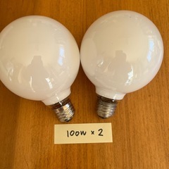 電球使いかけ12個セットの画像