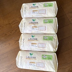 新品・未開封✨ しあわせ素肌　羽付き　２０コ入り　４パックセットの画像