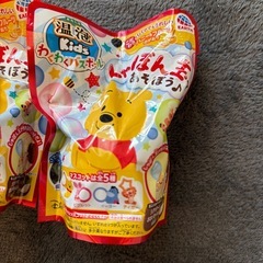 温泡　kids わくわくバスボール　　シャボン玉で遊ぼうの画像