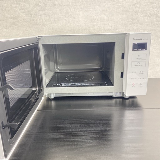 【ご来店限定】＊ Panasonic 単機能電子レンジ　2021年製＊1223-2